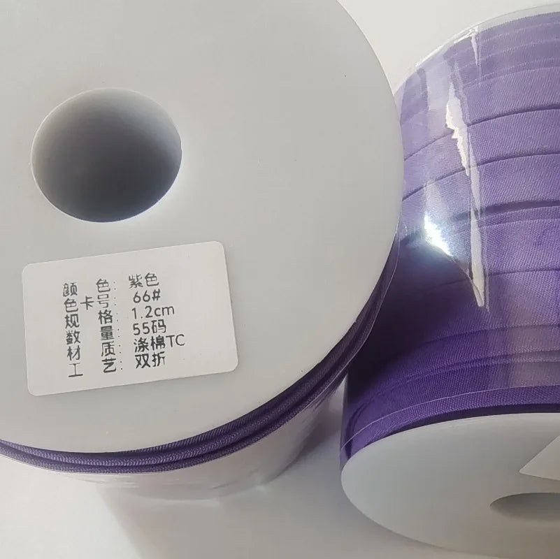 Double Fold Bias Tape – 1/2" x 55 Yards